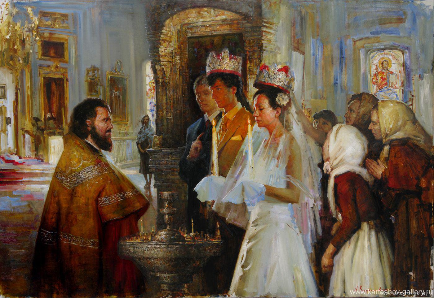 Венчание в православной церкви, худ. Андрей Карташов.